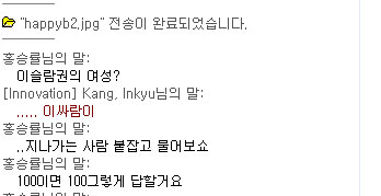 사용자 삽입 이미지