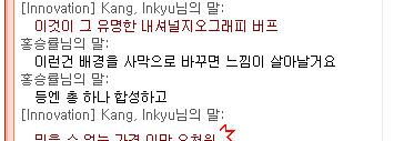 사용자 삽입 이미지